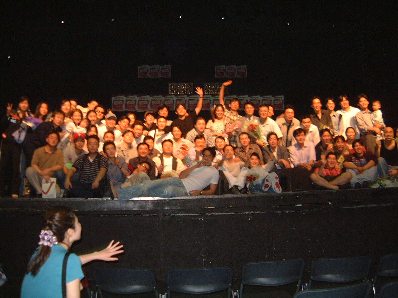 2003 히포 30주년